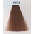 LISAP FARBA 88/33 Jasny Głęboki Złoty Blond 60ml